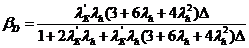 阻尼优化
